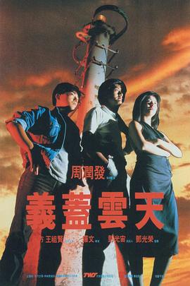 亚洲综合第一